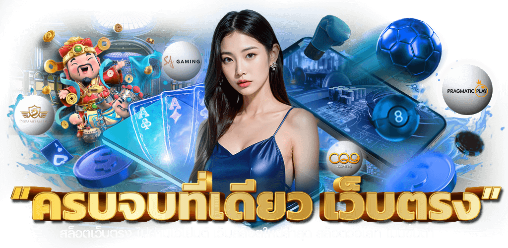 HYPER365 เว็บพนันสายมู สู่ทางรวยแบบไฮเปอร์